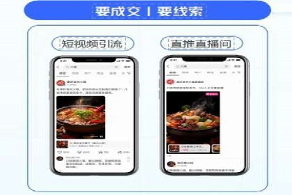 案例分享：SEM推广助力企业实现品牌口碑传播